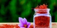 عرضه طلای سرخ در بورس کالا در روز 5 اردیبهشت