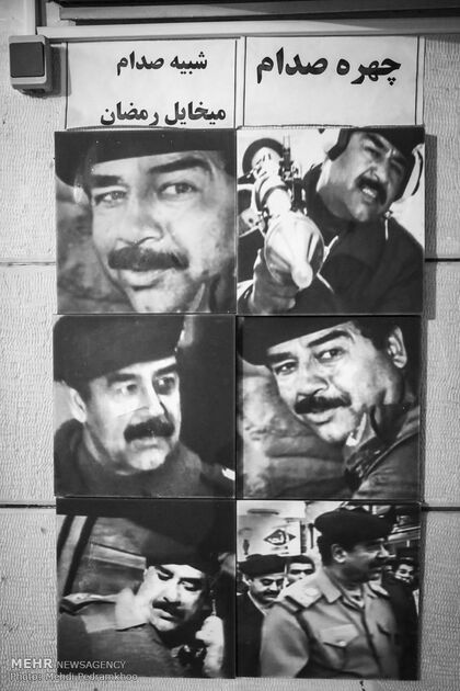 خرمشهر 36 سال پس از آزادی