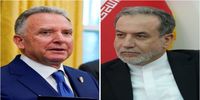 بیانیه وزارت امورخارجه آمریکا درباره مذاکرات دور دوم با ایران/ پیشرفت هایی حاصل شد