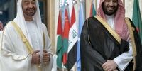 نیمی از باند B در اجلاس مکه/ تصاویر