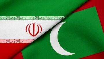 بیانیه مشترک ایران و مالدیو درباره یک توافق مهم