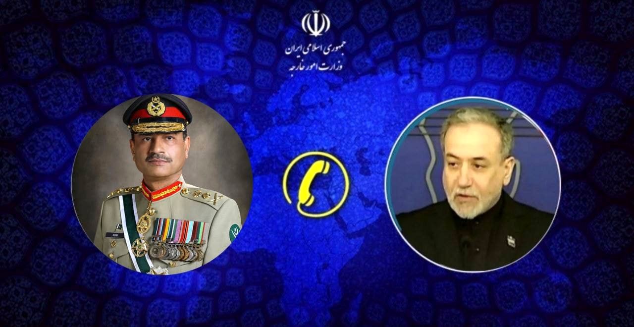 تماس تلفنی وزیر امور خارجه با فرمانده ارتش پاکستان/ هشدار عراقچی نسبت به هرگونه ماجراجویی ارتش آمریکا