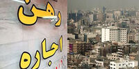 قیمت رهن و اجاره در خیابان کریمخان چند؟