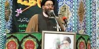 طبق خواسته رهبری، جوانان از فضای مجازی برای جلوگیری از بیکاری استفاده کنند