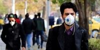 آیا ماسکی که به خاطر کرونا میزنیم، آلودگی هوا را می‌گیرد؟