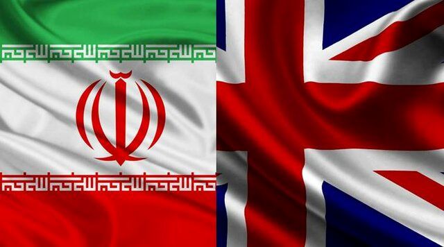 پرداخت خسارت توسط ایران به انگلیس صحت دارد؟
