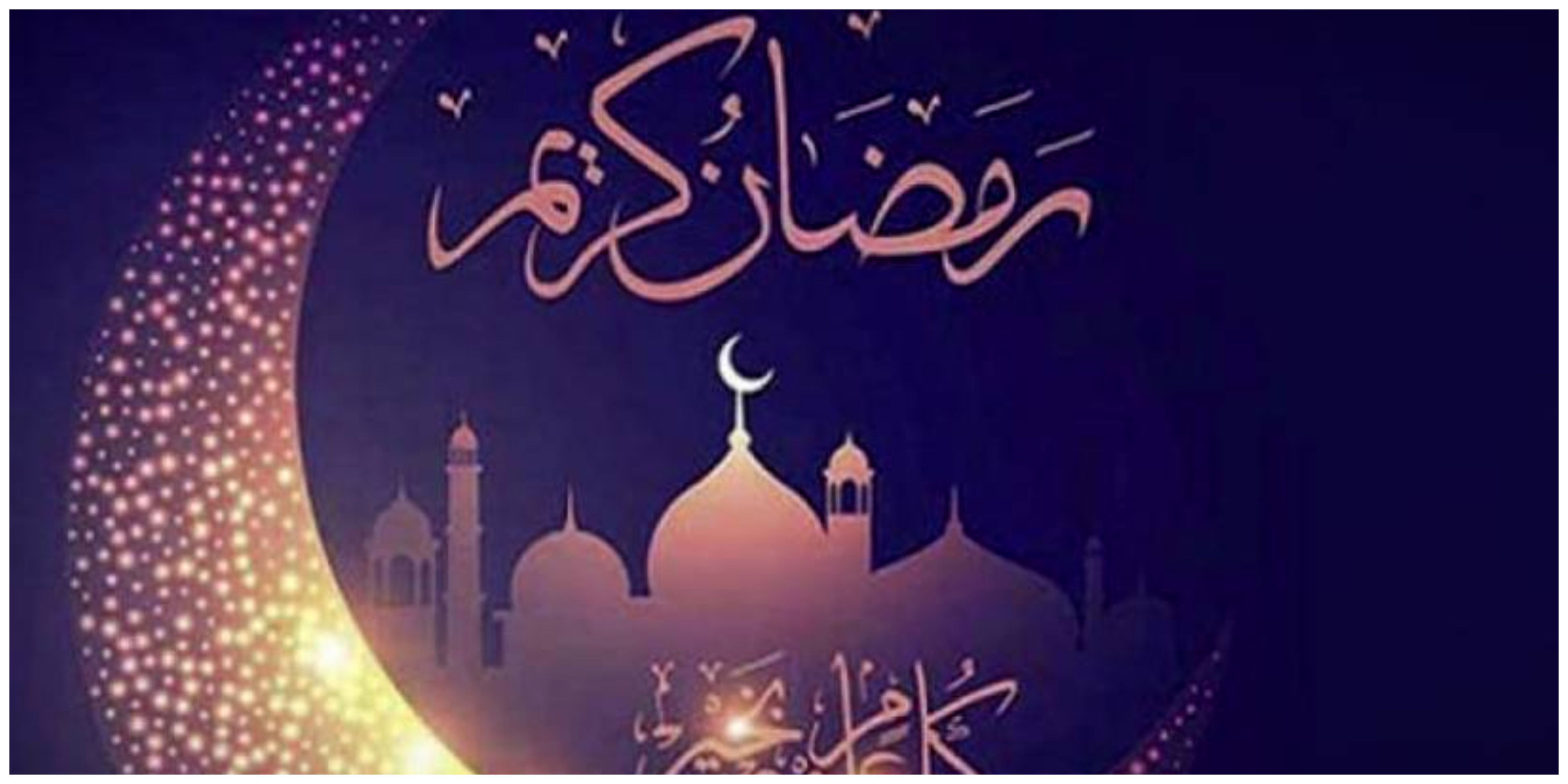 ستاد استهلال مقام رهبری روز اول ماه رمضان را اعلام کرد