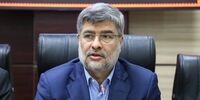 دستور قضایی برای بررسی تطابق عملکرد بانک‌ها با قانون وشرع