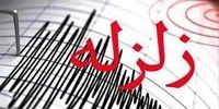زلزله نسبتا بزرگ کرمان را لرزاند