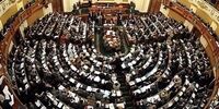 توافق دریایی مصر و یونان