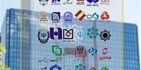 جزئیات به‌روزرسانی فهرست بدهکاران بانکی
