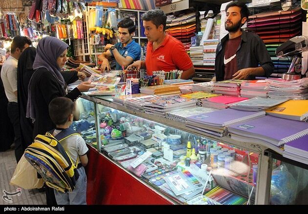 بازار لوازم التحریر صحافخانه همدان