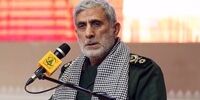 پیام معنادار سردار قاآنی؛  مقاومت یک بار دیگر به پیروزی رسید