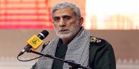 پیام معنادار سردار قاآنی؛  مقاومت یک بار دیگر به پیروزی رسید