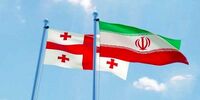 پیام وزیر امور خارجه گرجستان به عراقچی
