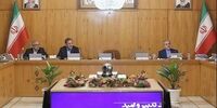 روایت رئیس مرکز مدیریت بدهی‌های وزارت اقتصاد از برنامه تامین مالی دولت در شش ماهه نخست سال
