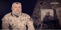 عامل شهادت فرمانده کل قسام اعدام شد
