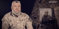 عامل شهادت فرمانده کل قسام اعدام شد
