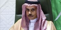 معرفی رئیس هیات سعودی در نشست سران اتحادیه عرب