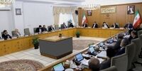 ماموریت ابراهیم رئیسی به وزیر اقتصاد و رئیس بانک مرکزی
