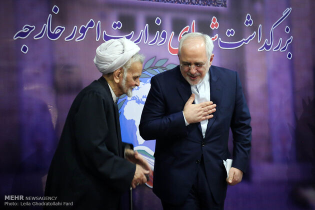 بزرگداشت شهدای وزارت امور خارجه