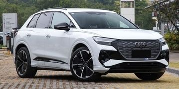 فروش 2 محصول آئودی در ایران+ قیمت 