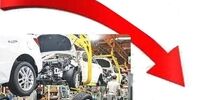 دنده معکوس غول های خودروسازی
