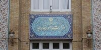 سفیر جدید در کشور استرانژیک