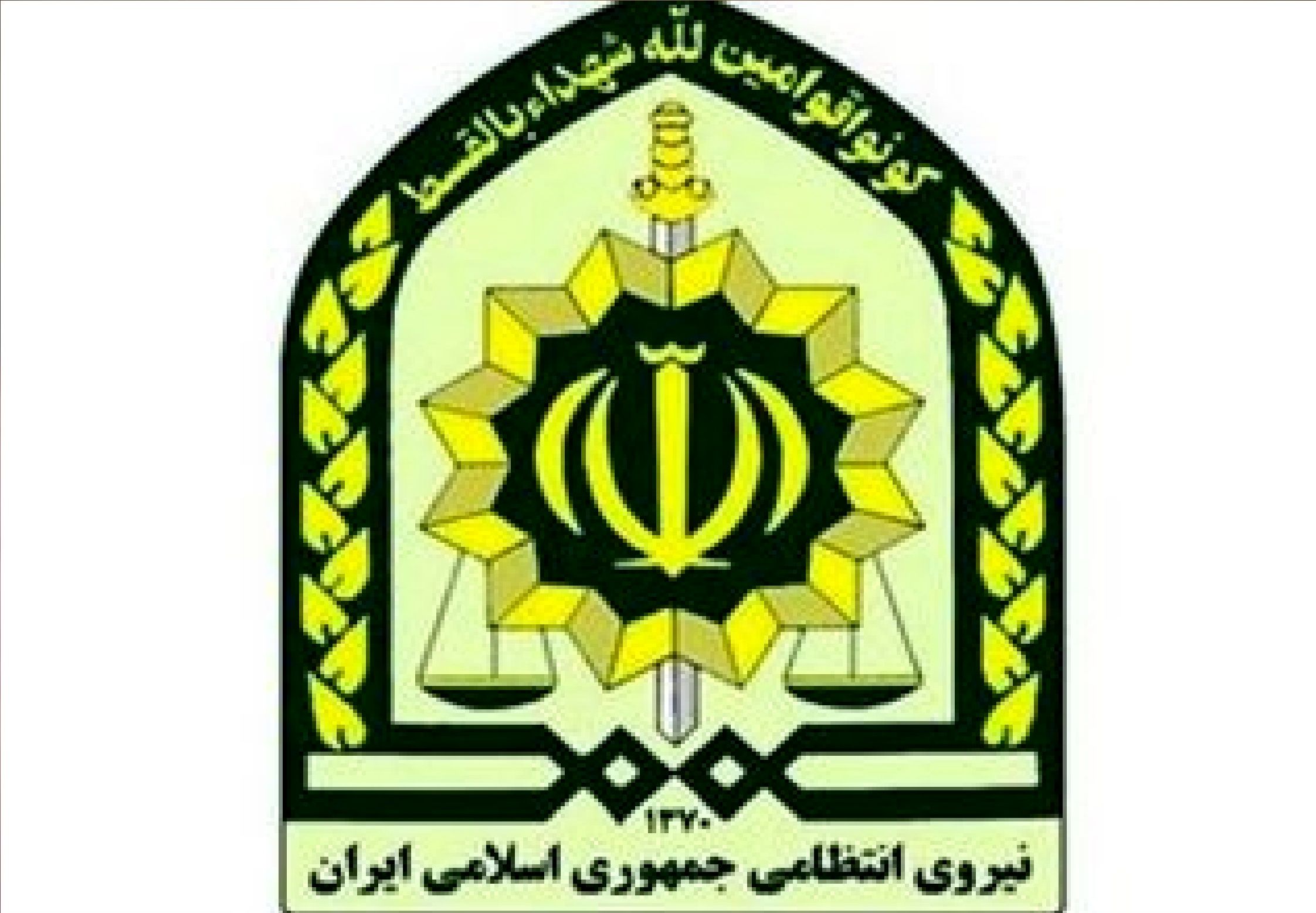 پلیس درباره چگونگی شناسایی خانه‌های تیمی تروریستی اطلاعیه صادر کرد