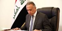 فرمان نخست‌وزیر عراق در واکنش به حمله موشکی دیروز