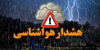 صدور هشدار برای 10 استان کشور/ باد و باران شدید در راه است