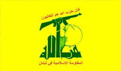 اجرای ۵ عملیات حزب‌الله لبنان علیه ارتش اسرائیل