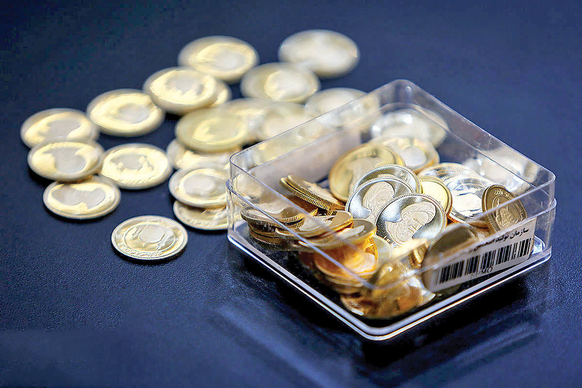 قیمت سکه،نیم سکه و ربع سکه امروز چهارشنبه 30 فروردین 1402