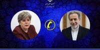 رایزنی  وزیران خارجه ایران و مکزیک / تاکید بر توقف جنایت اسرائیل در غزه