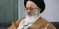 اظهارات مهم یک عضو خبرگان درباره جزئیات روند انتخاب رهبر جدید/ این انتخاب یک مسئولیت ملی و تاریخی است