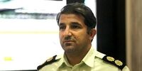 ورود پلیس فتا به ماجرای ویدئو حیوان‌آزاری توسط زنان