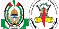 اولین واکنش جهاد اسلامی و حماس به حمله اسرائیل به «الحدیده» یمن