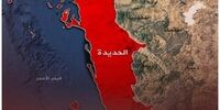 فوری/حمله مجدد آمریکا و انگلیس به خاک یمن