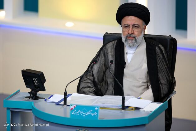 مناظره