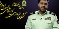 استرداد سرکرده باند قاچاق انسان به کشور پس از سال‌ها