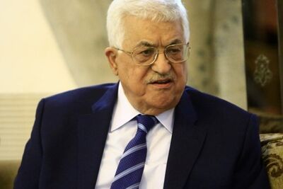  محمود عباس بر لزوم عقب نشینی کامل اسرائیل از غزه تاکید کرد 