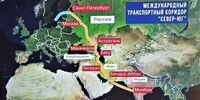 آغاز تهیه مبانی فنی پروژه احداث خط سوم ریلی آستارا- بندرعباس