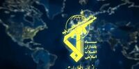 سازمان اطلاعات سپاه: دشمن به دنبال فرسایش ثبات و تاب‌آوری ملی از مسیر جنگ روانی است/ پاسخ مردم ایران، مقابله با تخریبگران وحدت ملی است