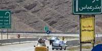 مسیر شیراز - بندرعباس کوتاه می‌شود