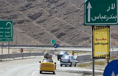مسیر شیراز - بندرعباس کوتاه می‌شود