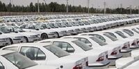 قیمت سمند LX کارکرده در بازار+اینفوگرافیک