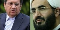 توصیه همتی به امام جمعه تهران؛ حذف ارز ترجیحی را با حماسه مدافعان خط شکن خرمشهر مقایسه نکنید