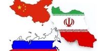 جزئیات اقدام نظامی مشترک ایران، روسیه و چین که خشم آمریکا را برخواهد انگیخت!