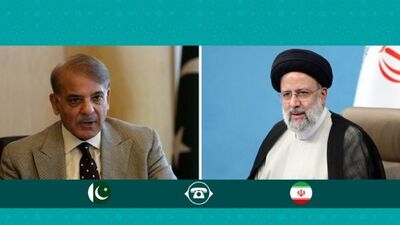 رایزنی تلفنی رئیسی با شهباز شریف 