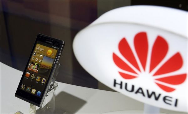 استفاده از موبایل های چینی برای مقامات آمریکایی ممنوع شد